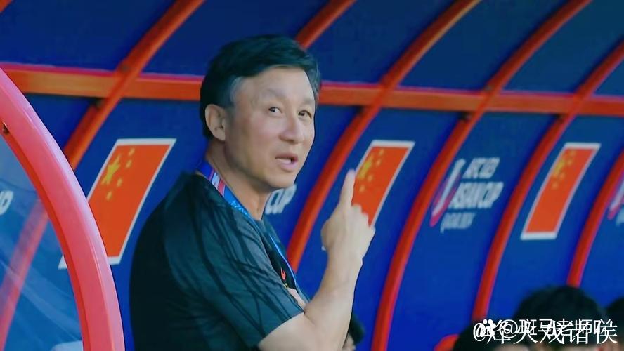 U23男足亚洲杯即将启幕 中国队能否创造历史？