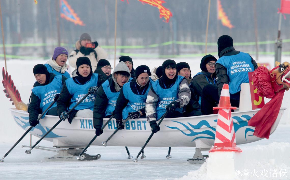 冰雪赛场绽光芒 中国冬奥信心满再启航