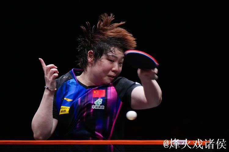 WTT香港总决赛女单 蒯曼战胜对手晋级四强