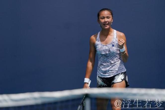 袁悦首次打入草地赛事八强