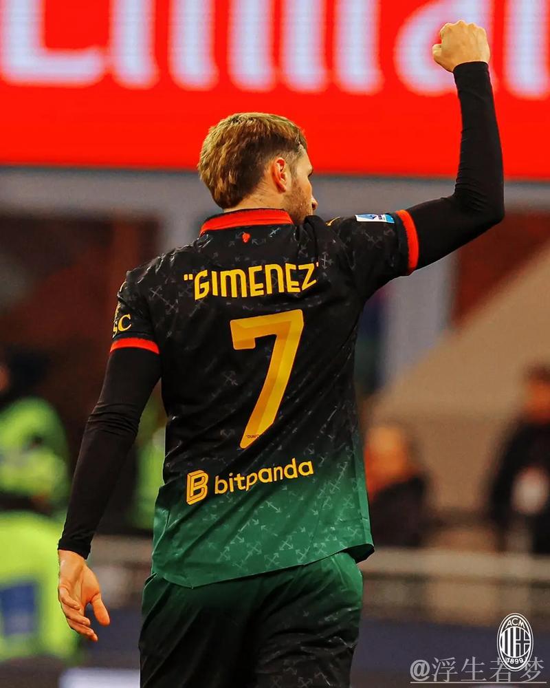 AC米兰1-0击败维罗纳迎两连胜 希门尼斯建功近4轮不败 AC米兰1-0击败维罗纳迎两连胜 希门尼斯建功近4轮不败