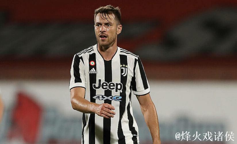 解约！尤文图斯官方宣布与拉姆塞提前终止合同