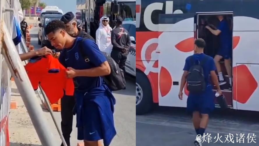 遗憾离开卡塔尔 英格兰队世界杯失利后返回英国