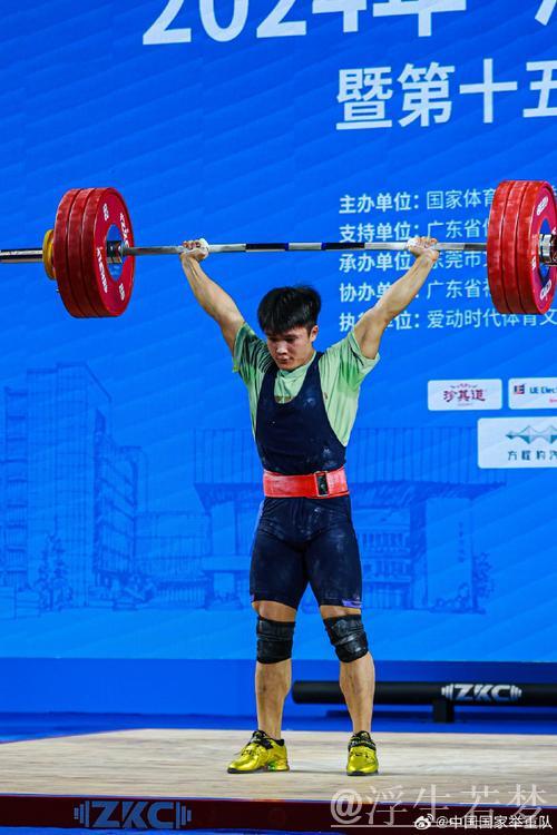 何岳基勇夺举重男子67公斤级双金 何岳基勇夺举重男子67公斤级双金