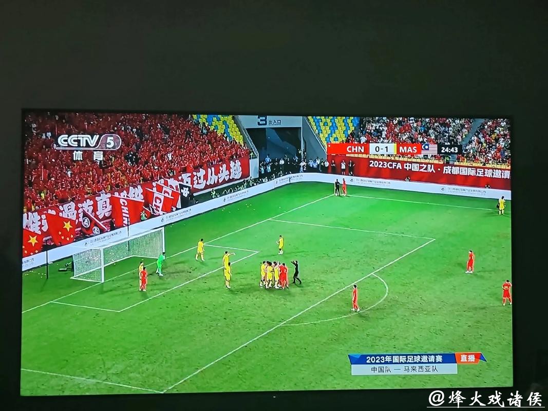 全程观看CCTV5足球世界杯精彩直播 全程观看CCTV5足球世界杯精彩直播