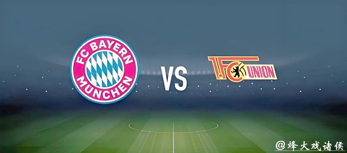 教你如何在世界杯真人下注中赢取丰厚奖金 教你如何在世界杯真人下注中赢取丰厚奖金